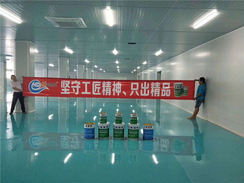 2019年沈陽水性環氧地坪漆的發展趨勢會如何？