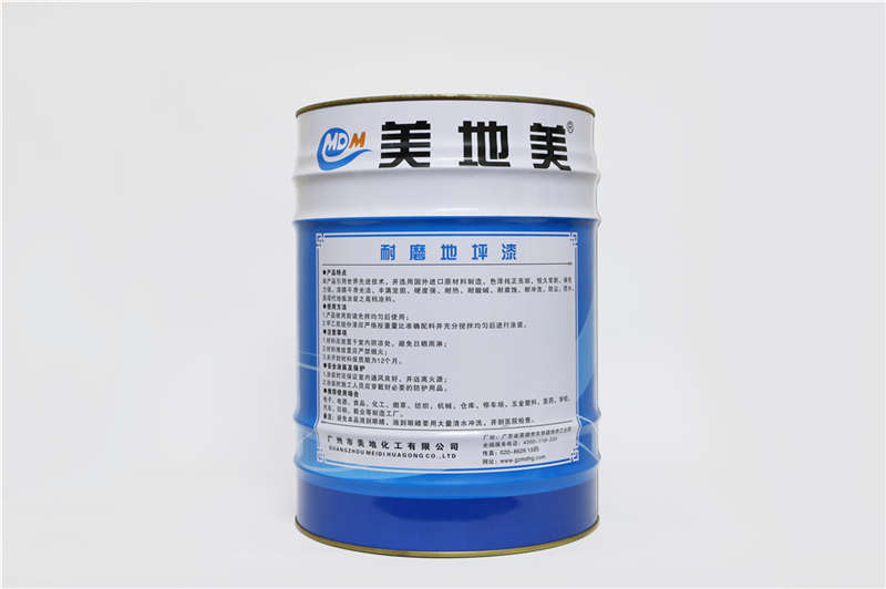 水性環氧地坪涂料施工的大障礙在哪？