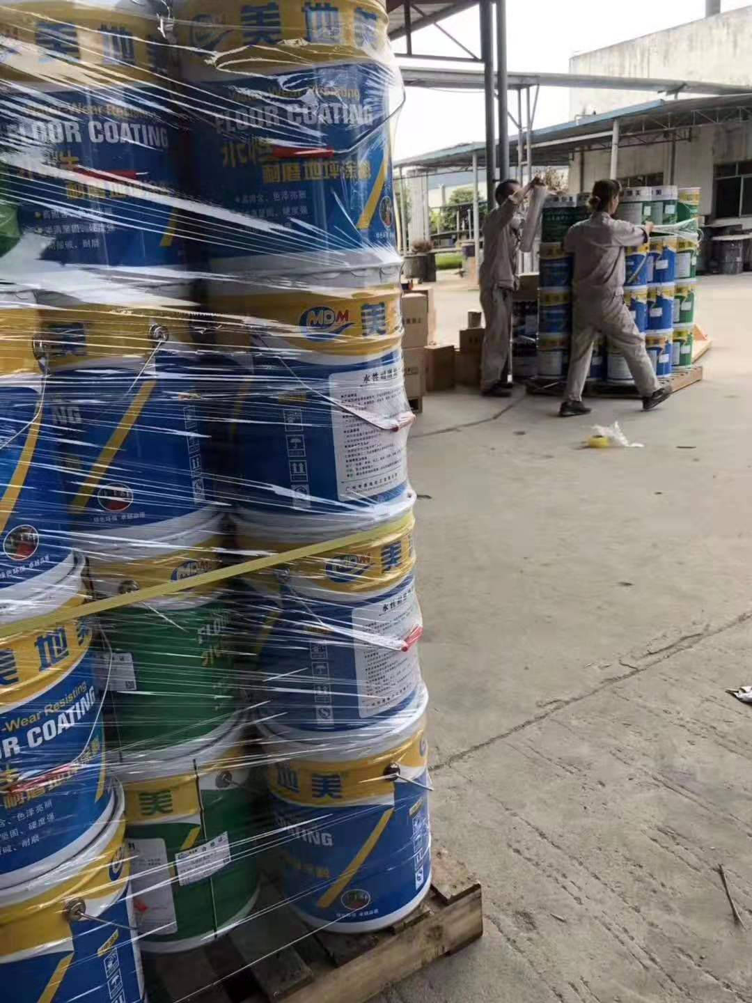 重慶水性環氧地坪涂料公司如何選擇營銷地址？